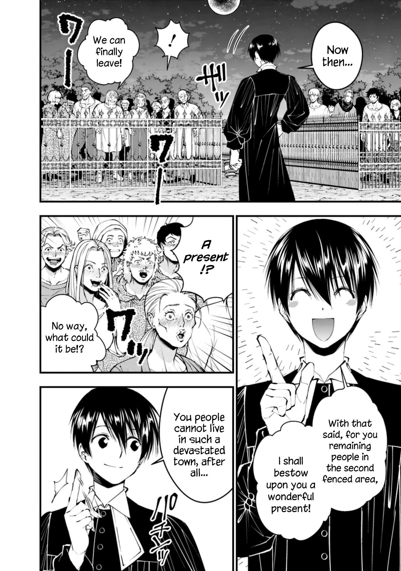 The Hero Who Seeks Revenge Shall Exterminate with Darkness, Chapter 92 image 04